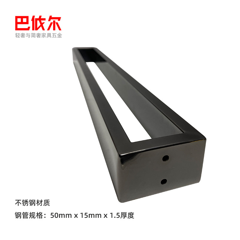 不锈钢桌腿支架吧台脚搭边脚金色桌架书桌餐台脚橱柜支撑腿妆台脚