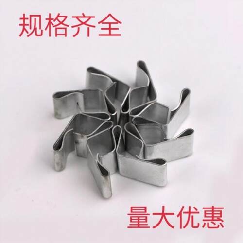 桥架免焊扣卡扣镀锌七字扣卡片配件电缆扣锁不锈钢配线槽盖板304