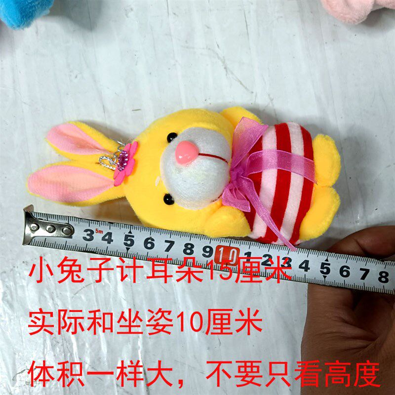 100个小娃娃公仔混装套餐10-15厘米婚庆抛洒小娃娃一大堆儿童玩具,玩具/童车/益智/积木/模型,毛绒/玩偶/公仔/布艺类玩具,淘宝优惠券,粉丝福利购,淘宝优惠卷