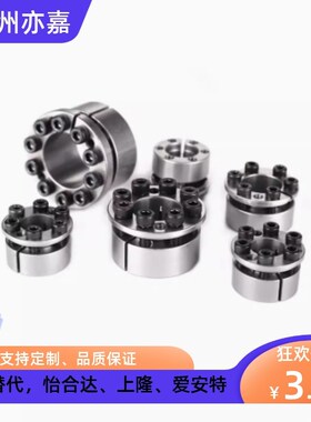 米思米MLAP MLA20/22/24/25/28/30/32/35/38/40/42/45/48免键轴衬