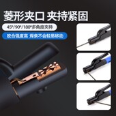 焊把钳电焊钳不烫手电焊把电焊机小型钳子500A 800A全铜焊线地夹