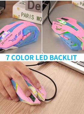 USB Wired Gaming Mouse Pink Computer Professional E-sports M