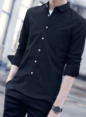 衬衫男长袖春秋季休闲韩版修身潮流加肥大码男士中青年牛津纺衬衫