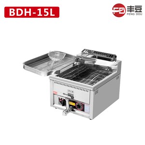 速发台湾豹鼎油炸机汇勒天燃气炸炉商用小吃热芝士狗棒自动控恒温