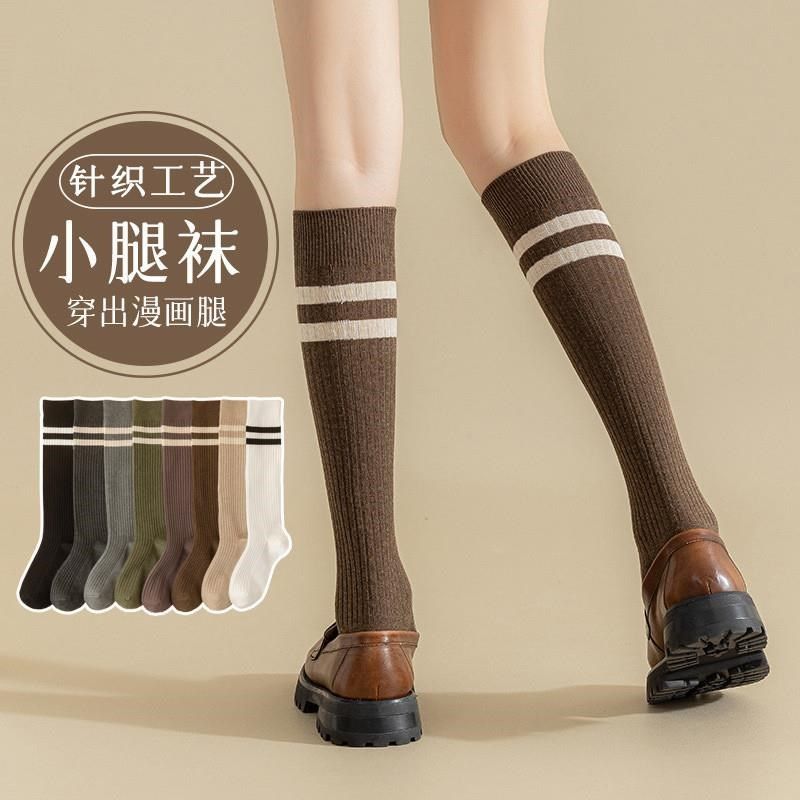 小腿袜女加厚压力棉袜显瘦秋冬季棕色长筒袜子加绒中筒长袜春秋款,女士内衣/男士内衣/家居服,长筒袜,淘宝优惠券,粉丝福利购,淘宝优惠卷