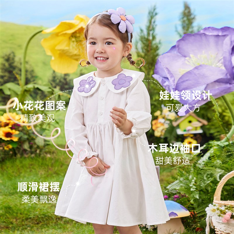 女童洋装秋冬宝宝公主裙纯棉婴儿长裙秋季小童童V装儿童裙子秋装