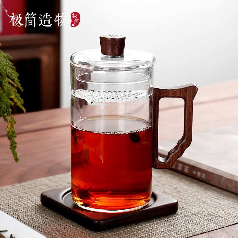 带把月牙过滤绿茶杯玻璃茶杯A家用办公杯耐高温喝茶杯个人