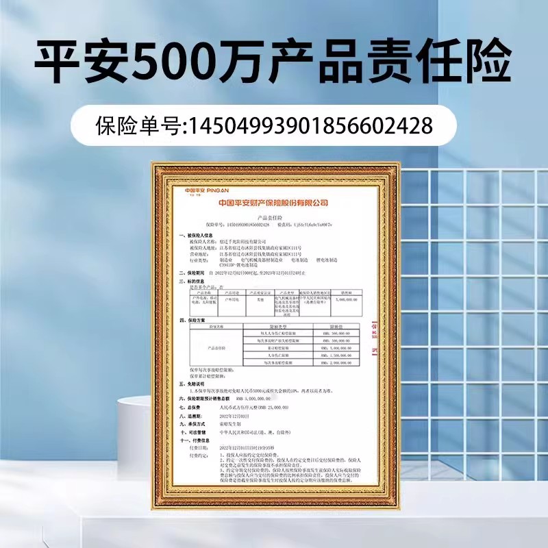 户外移动电源220v宁德时代储能电芯房车自驾游露S营大容量功率摆