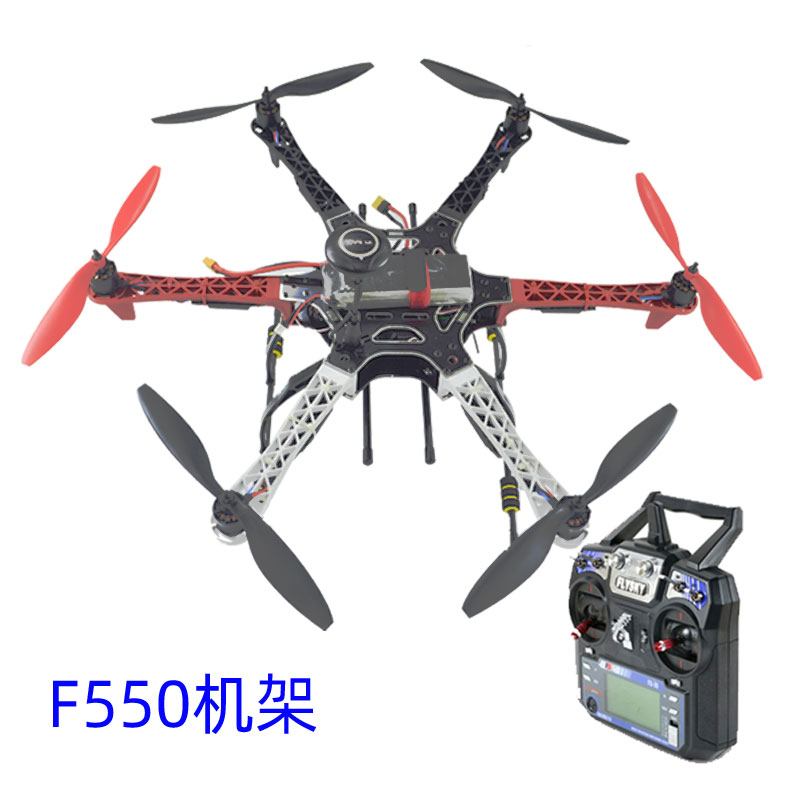 速发S550 F550六轴多旋翼APM pix NAZA GPS飞行器DIY全套装航拍无 玩具/童车/益智/积木/模型 遥控飞机零配件 原图主图