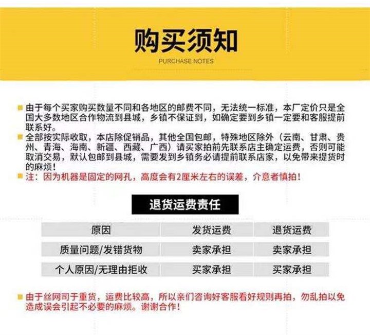 镀锌铁丝网围栏防护隔离网养鸡家用电焊网护栏网果园养殖网栅栏