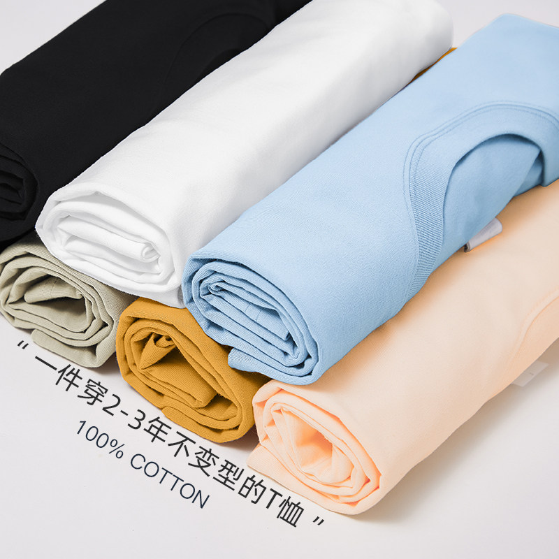 重磅长袖t恤男女打底衫秋冬季纯色白色圆领宽松全棉内搭秋衣