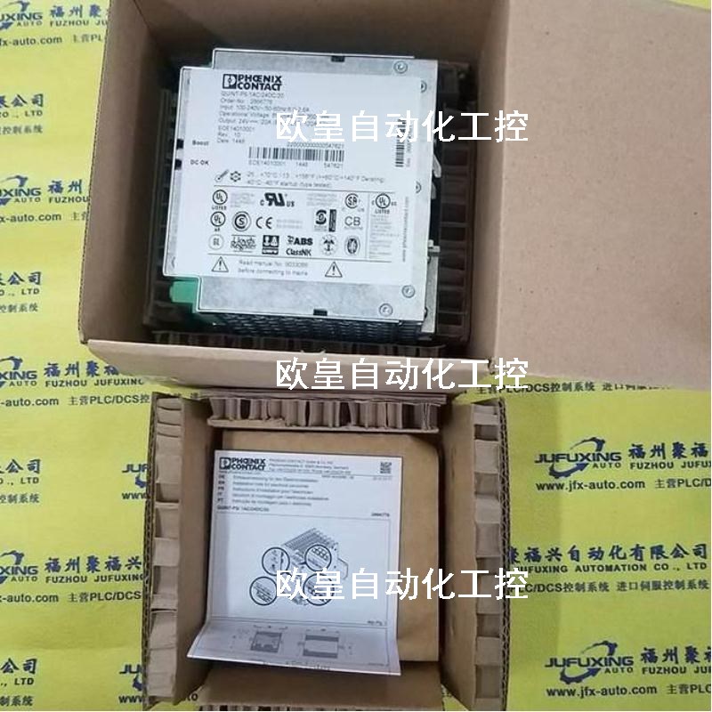 新品议价A05B-2440-C060 A05B-2440-C450 A05B-2444-C450 A05B-24