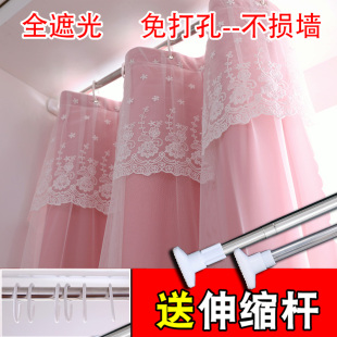 送伸缩杆免打孔公主风全遮光花幔窗帘花边短帘成品定制临时出租房