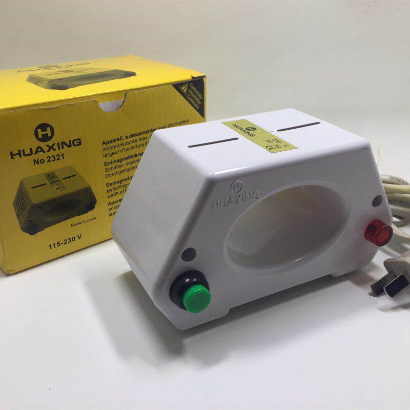 修表工具 2321退磁器 手表退磁器 消磁器 调整机 机械表退磁器