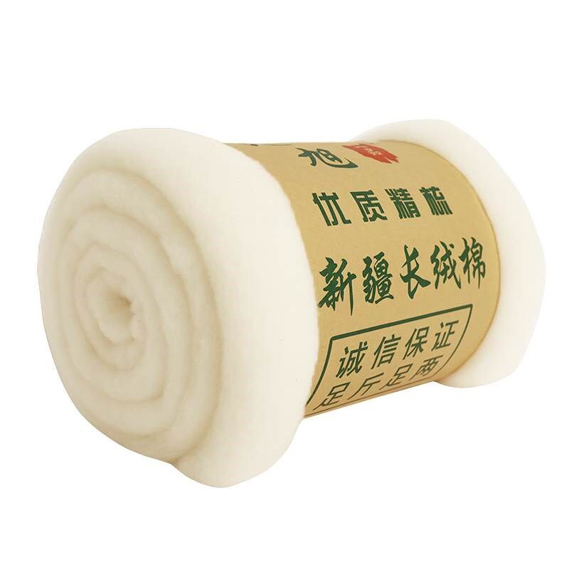新疆棉花一级优质长绒棉枕头玩偶填充物新棉花卷棉被宝宝棉絮被褥
