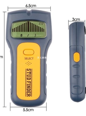3 In 1 Stud Finder Handheld Scanner AC Live Wire Cable Metal