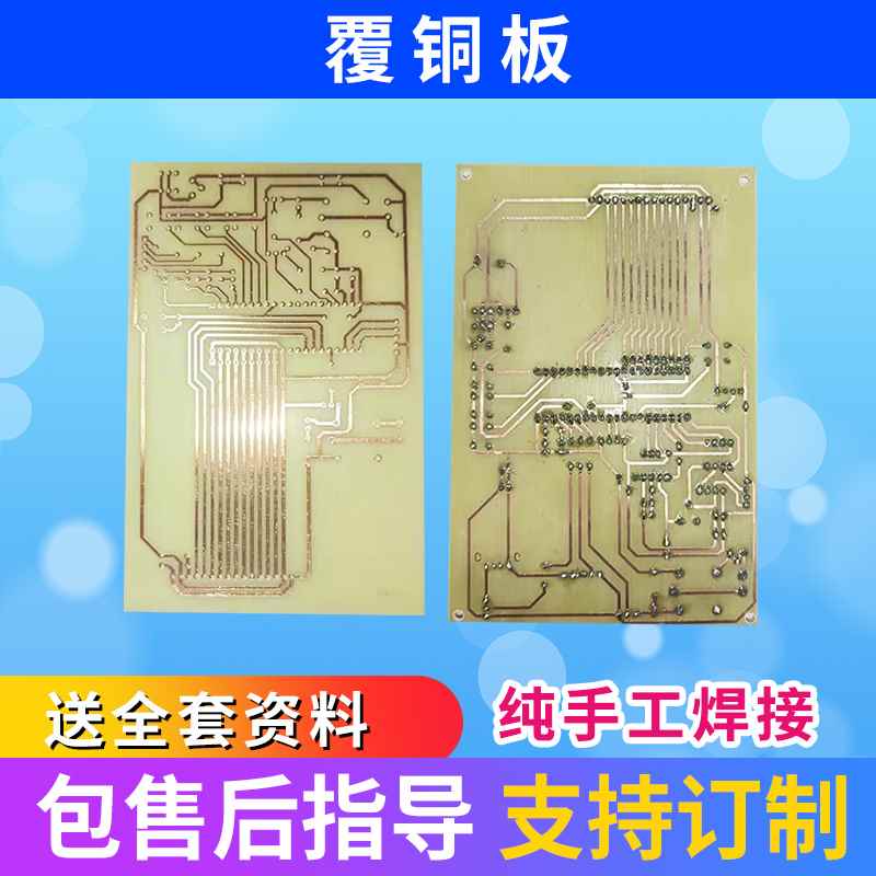 现货速发STM32单片机宠物喂食器系统设计智能称重手动自动定时喂