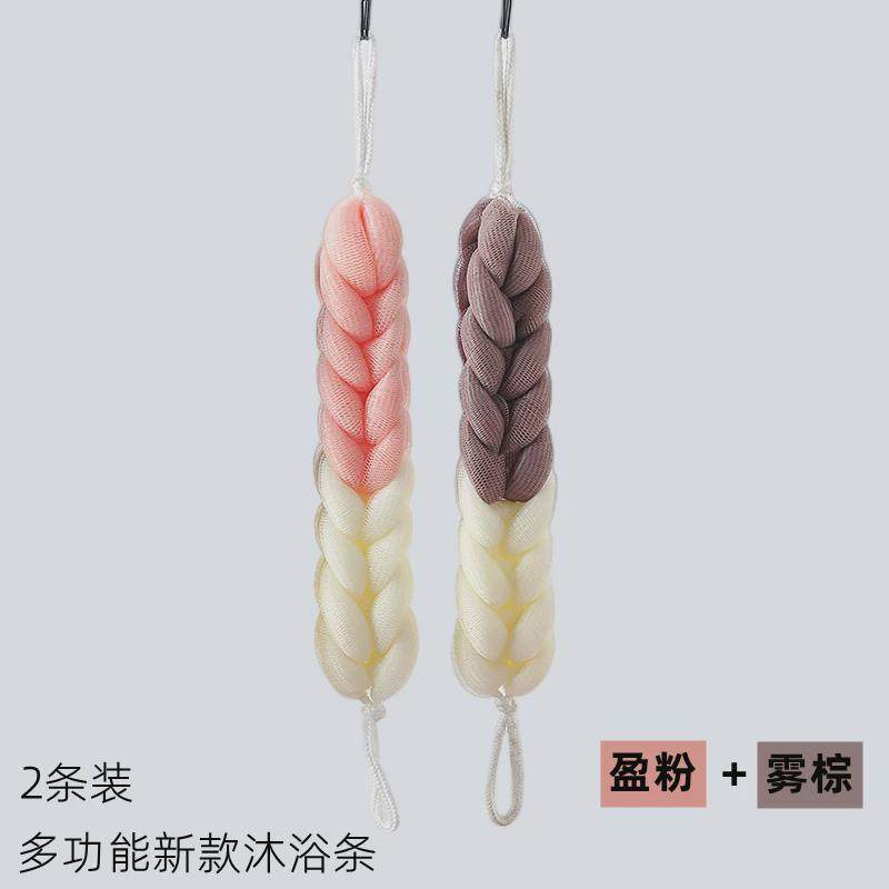 新款男浴花长条搓澡巾搓背神器拉后背条柔软超大沐浴球女士沐,家庭/个人清洁工具,搓澡巾,淘宝优惠券,粉丝福利购,淘宝优惠卷