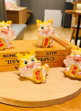 新年卡通可爱龙宝宝创意国潮龙摆件桌面办公装饰品小礼品