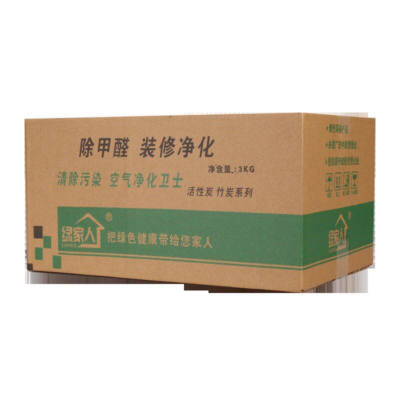 散装竹炭块大块竹碳新房装修除味E除甲醛竹炭包活性炭去甲醛