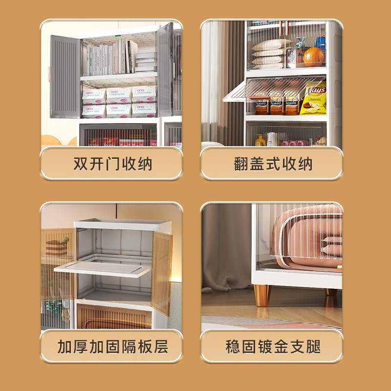 60-65CM宽透明宝宝衣柜塑料小衣橱儿童收纳柜新生婴儿储物置物柜