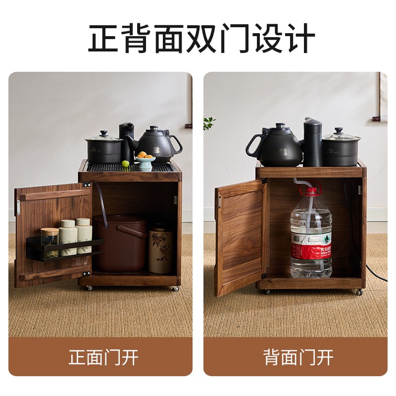 北美黑胡桃小茶几沙发边几带轮可移动茶水柜中古推车客厅实木边柜