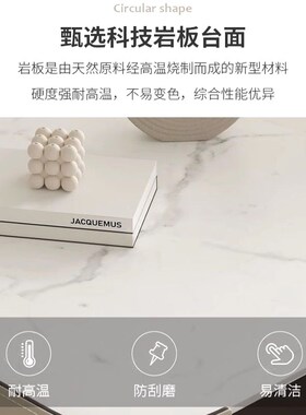 茶几电视柜北欧岩板茶几家用客厅高级简约现代小户型轻奢极简灰色
