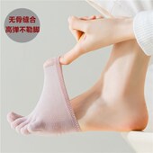 袜套脚掌半托鞋 五指袜子女半掌隐形袜夏季 薄款 五趾分脚趾船袜