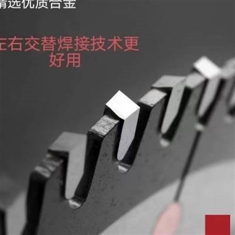 300/350/400合金锯片木工锯片木材木工圆盘锯两相三相切割机