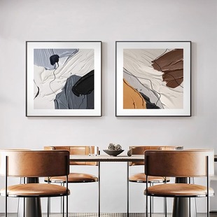 抽象艺术客厅装 饰画高级感肌理饭厅饭厅I墙面挂画现代简约卧室壁