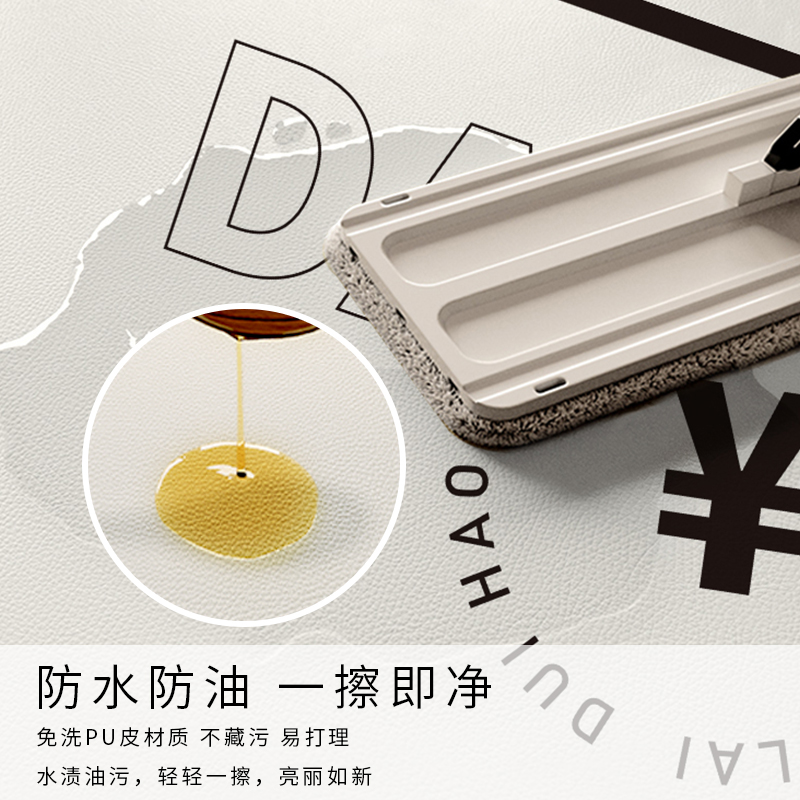 文字入户门地垫皮革进门软u脚垫门口垫子厨房耐脏门垫防滑垫可擦