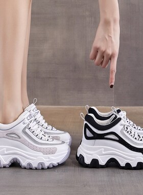 老爹鞋女2024春季新款厚底内增高9cJm百搭小个子休闲运动潮鞋