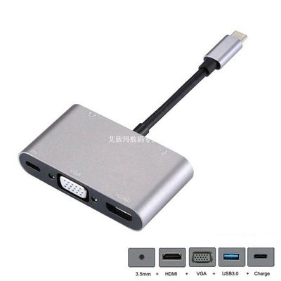 速发Portable Size HDMI VGA USB3.0 OTG Female Charger Audio t