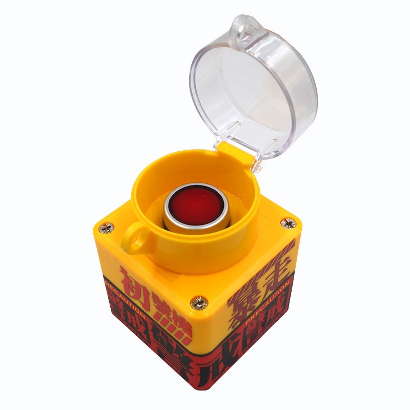 电脑桌面开关按钮无线开机电脑启动按键DIY个性外置开机重大决策