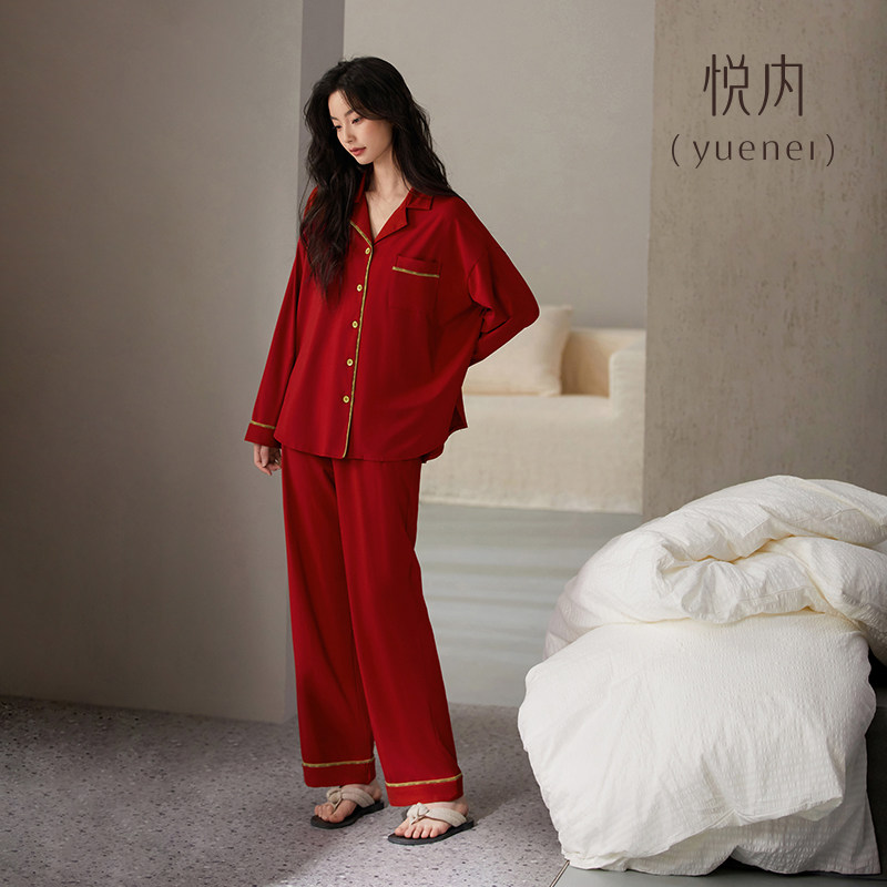 睡衣女春秋季长袖家居服秋冬本命年红色龙年新婚结婚新年过年,女士内衣/男士内衣/家居服,睡衣/家居服套装,淘宝优惠券,粉丝福利购,淘宝优惠卷