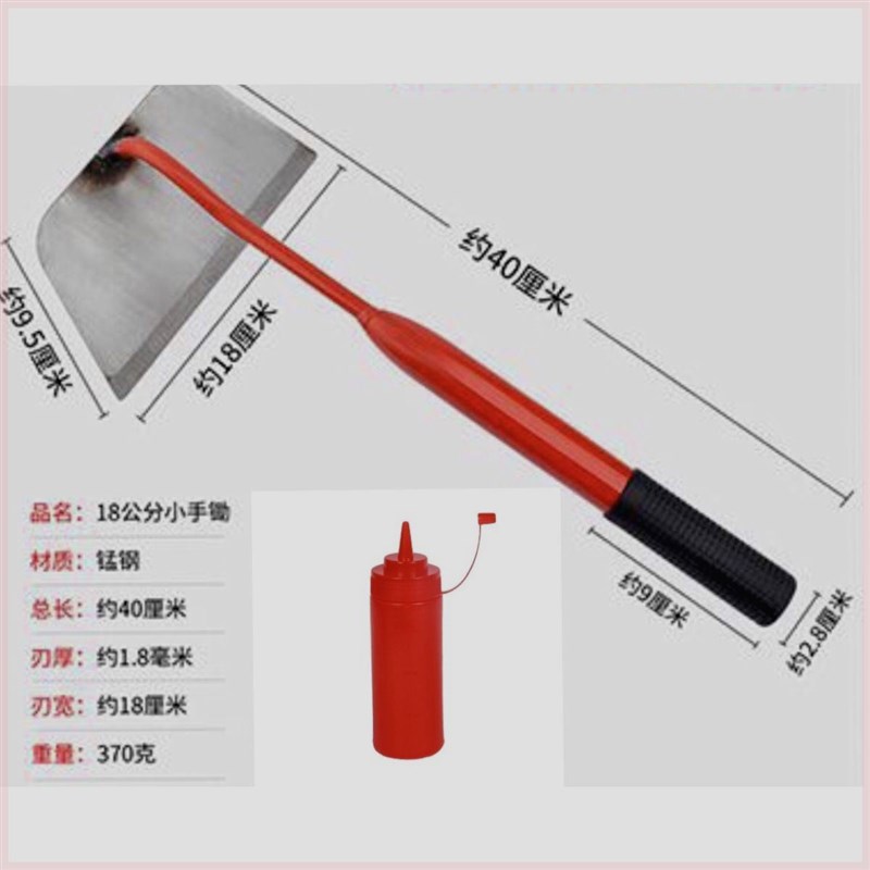 小众高货赶海工具神器挖蛏子锄头盐瓶子沙滩蛤蜊蚬子海边包邮园艺