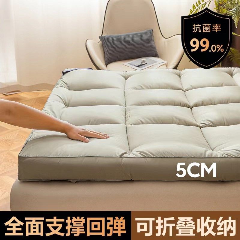 69N酒店棉花床垫软垫A类家用卧室床褥子加厚睡垫宿舍垫被榻榻米垫,玩具/童车/益智/积木/模型,儿童化妆玩具,淘宝优惠券,粉丝福利购,淘宝优惠卷