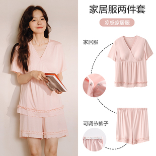 月子服夏季d薄款产后孕妇哺乳睡衣女夏款免穿文胸喂奶家居服出院