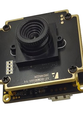 4800万PDAF快速自动对焦4800万定焦摄像头模组USB免驱动高清模块