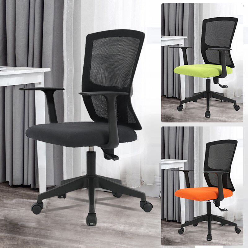 电脑椅舒服久坐办公室座椅靠背办公椅家用职员椅会议椅升降转椅子,商业/办公家具,办公电脑椅/职员椅,淘宝优惠券,粉丝福利购,淘宝优惠卷