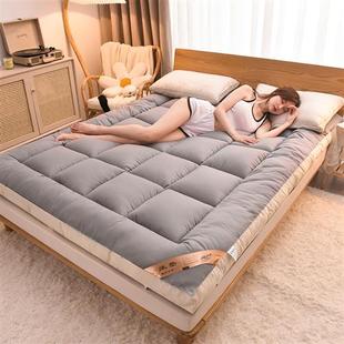 床垫软垫家用双人床褥1p.5米1.E8m床加厚保暖褥子学生宿舍单人