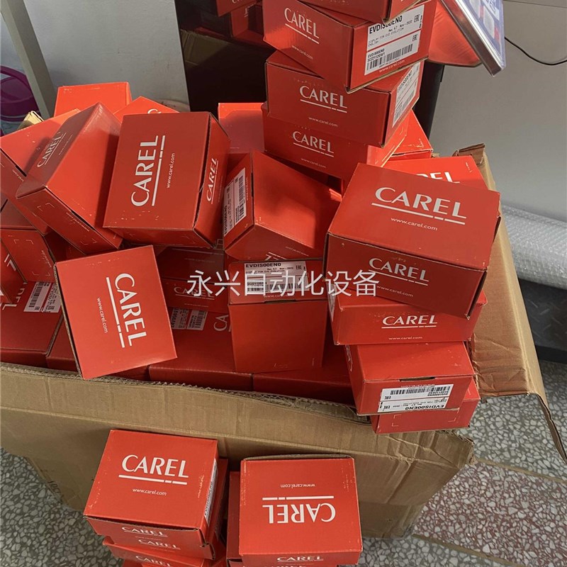 推荐意大利卡乐Carel温控器PGD3DH0F00原型号停产用蓝屏PGD2DH0