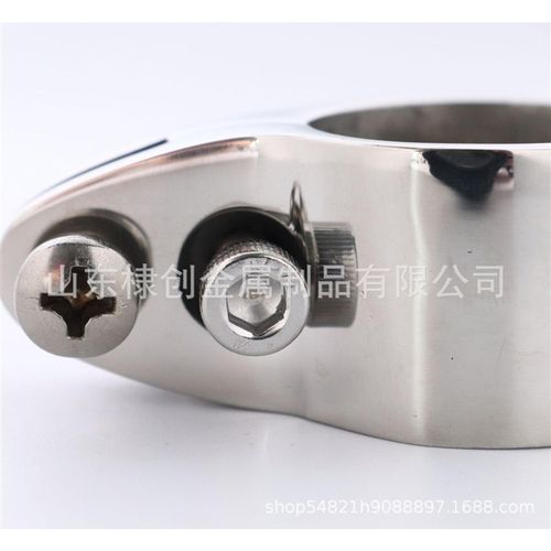 管卡游艇管夹箍喉箍抱不锈钢开体管夹螺栓2遮阳棚五金船用配件