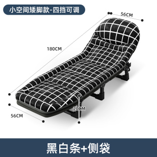 MOON单人午休折叠床办公室睡觉神器家用简易陪护V床可携式 户外行