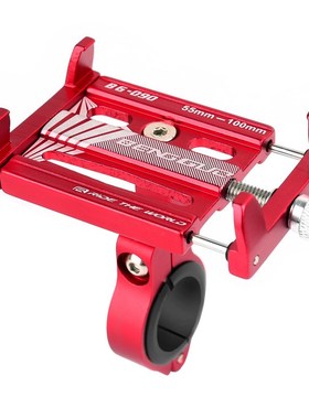 telephone holder bicycle Aluminum Alloy Mobile Mountainous B