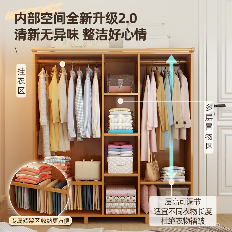 简易衣柜家用f卧室出租房用学生宿舍布衣柜衣橱实木挂衣柜结实耐