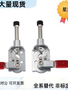 WDC301-AM/AMSS/BM/CL/CM WDC302/303-DM/FM/EM  快速夹钳  肘夹