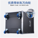 12U 16U简易实木专业功放音响机柜可移动机柜机箱架子带玻璃门