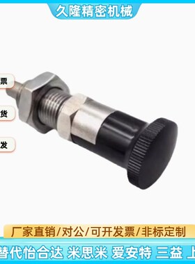 ZAG32/42/34/44/36/46-M5 M6 M8 M8A M10 M10A M12 M12A M16 M16A