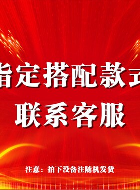 现货婚庆用品大全结婚礼炮筒开业乔迁花瓣雨彩带喷花筒手持彩炮礼